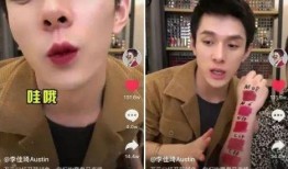 抖音吃瓜能爆料吗视频,视频爆料背后的真相