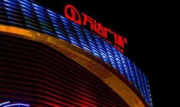 定州最新事件爆料视频曝光,视频爆料揭示惊人真相